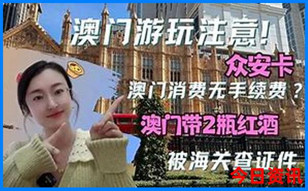 郴州夏天适合玩的景点